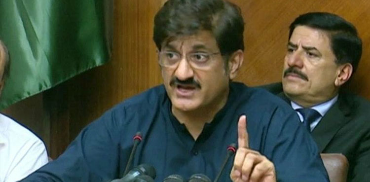 CM Sindh Senate Election