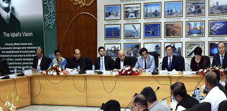 CPEC