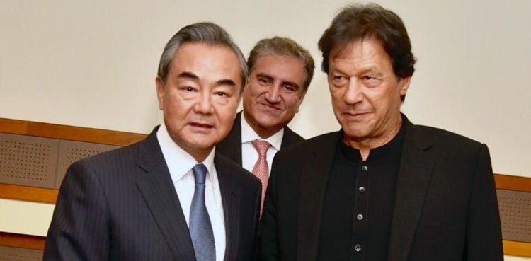 Chinese FM, Wang Yi, PM Imran Khan, Kashmir, Occupied Kashmir, Climate Change, UNGA, United Nations General Assembly