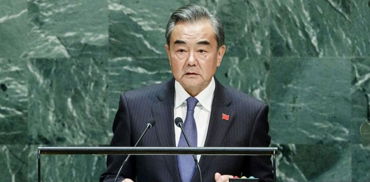 Wang Yi, Coronavirus, FM Qureshi, Foreign Minister