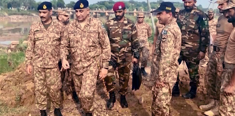 COAS Bajwa