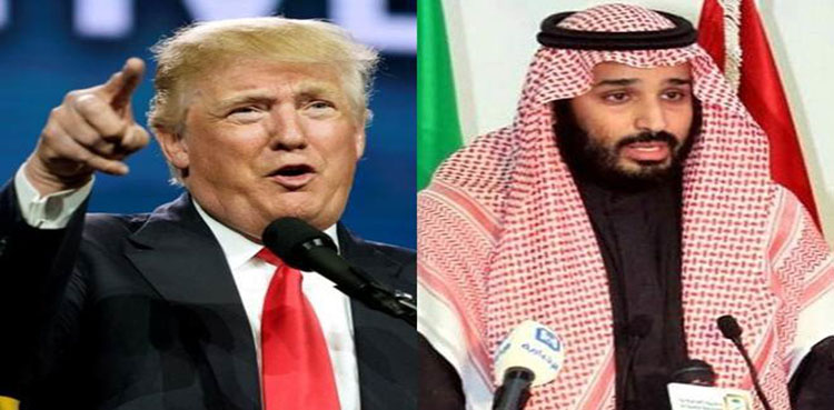 Donald Trump, Saudi crown prince