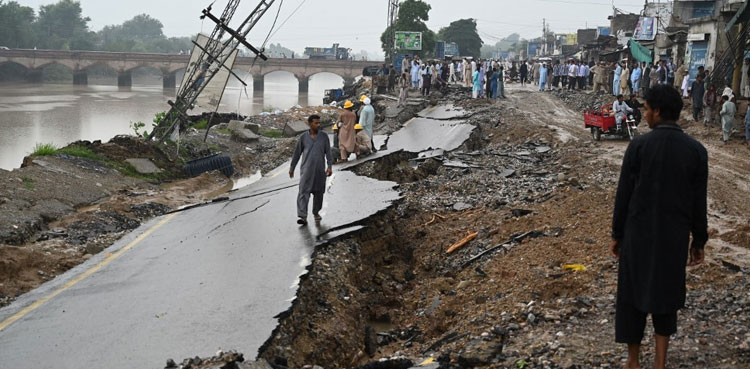 Educational institutes, earthquake, Kashmir, AJK, Azad Kashmir, Pakistan