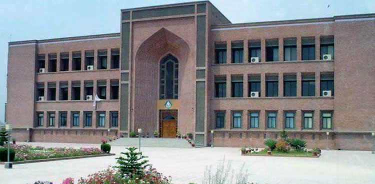 Federation of All Pakistan Universities Academic Staff Association, President FAPUASA, Resign, Resignation