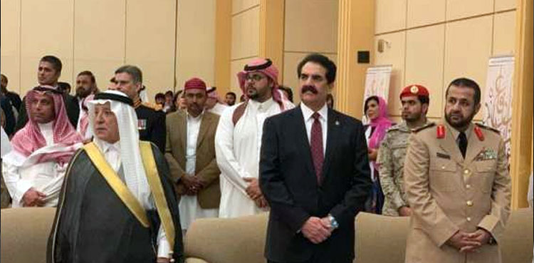 Raheel Sharif, Kashmir, Occupied Kashmir, Indian Occupied Kashmir, IoK, Pakistan, Pakistan Army