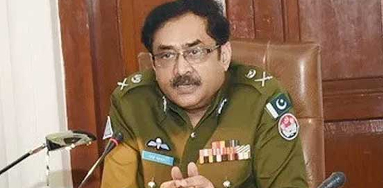 IGP Punjab