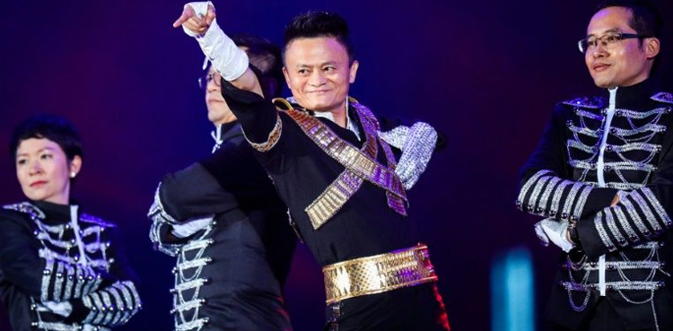 Jack Ma steps down