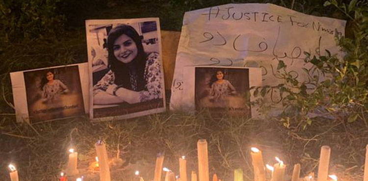 Nimrita murder case, DNA