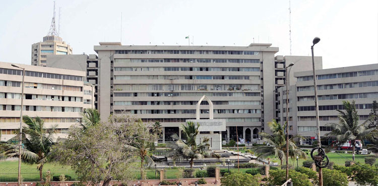 KDA Karachi Development Authority salaries funds