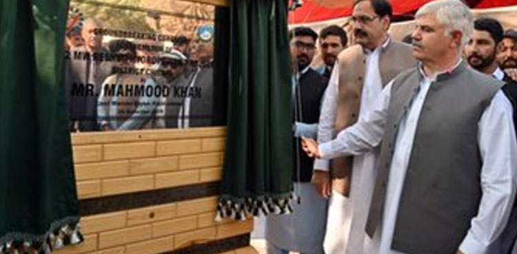 KP CM, Gas supply line, Dara Adamkhel