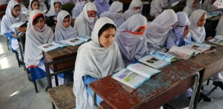 Shaukat Yousafzai, KP, Khyber Pakhtunkhwa, Peshawar, Notification, schoolgirls