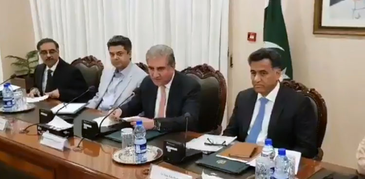 Kashmir Cell, Kashmir, Occupied Kashmir, IoK, Indian Occupied Kashmir, FM Qureshi