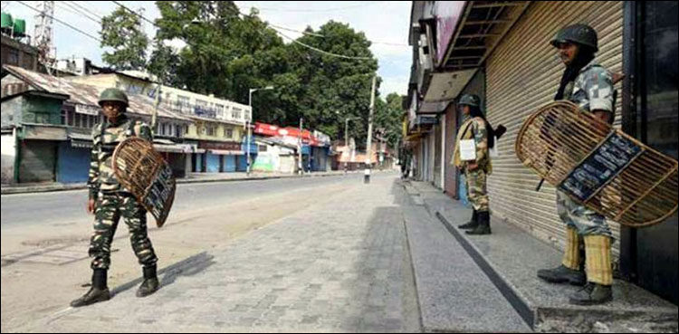 Occupied Kashmir Afzal Guru