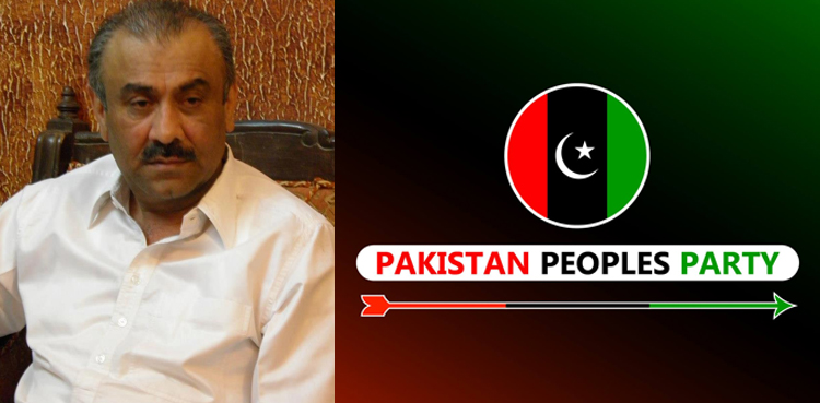 Khan Muhammad Dahri PPP MPA