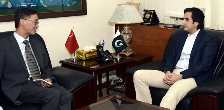 CPEC