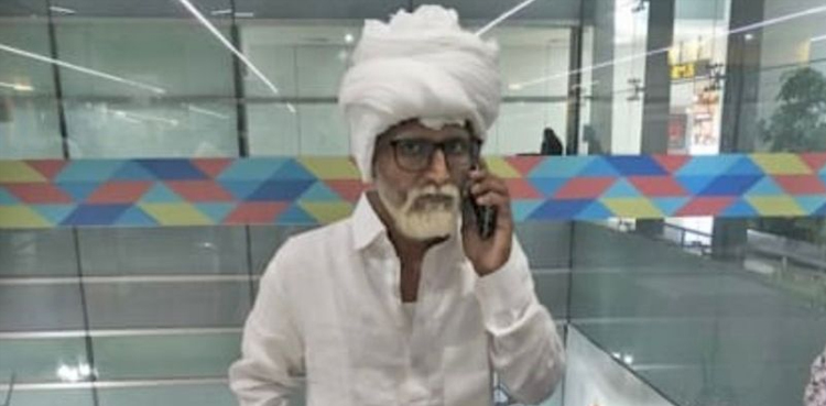 Man posing as old pensioner at airport