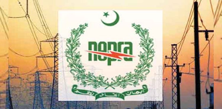 power tariff hike, NEPRA hearing, government petition