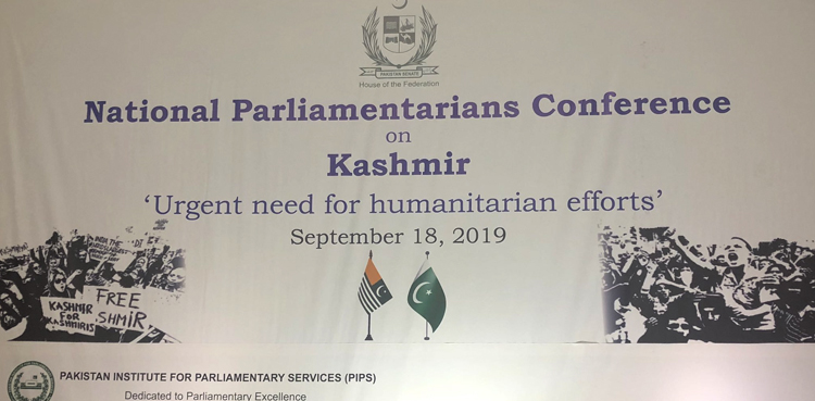 National Parliamentarians' Conference on Kashmir Senate