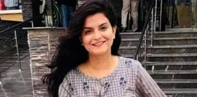 Nimrita Kumari Murder Case