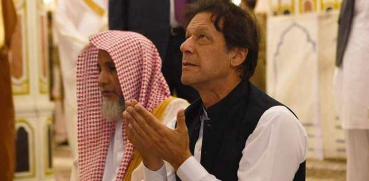 PM Imran Khan