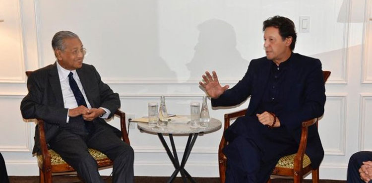 PM Imran Khan