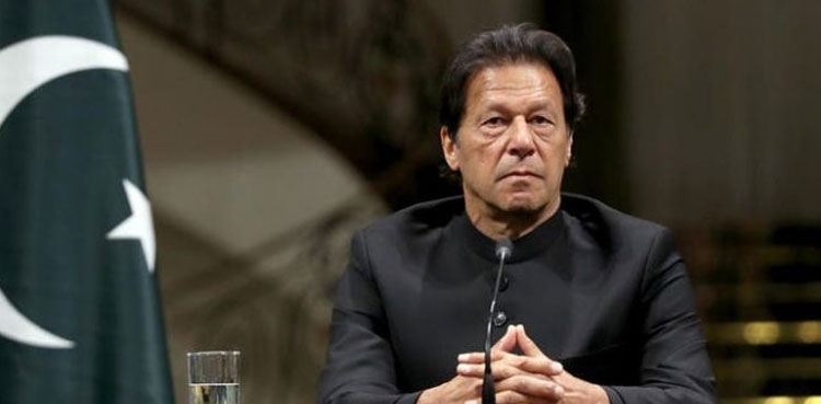 Imran Khan Qatar Visit