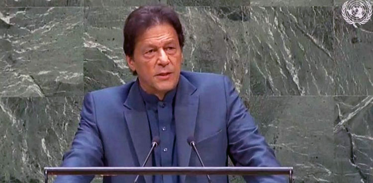 Kashmir Scandinavian Council, UNGA, United Nations General Assembly, PM Imran Khan, Kashmir, Occupied Kashmir