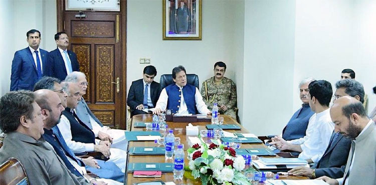 PM Imran Khan