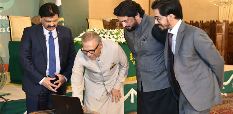 Criminal Database, President Alvi, Drugs, Narcotics, ANF, AI, Artificial Intelligence, Am'aan. ANF, Anti-narcotics force