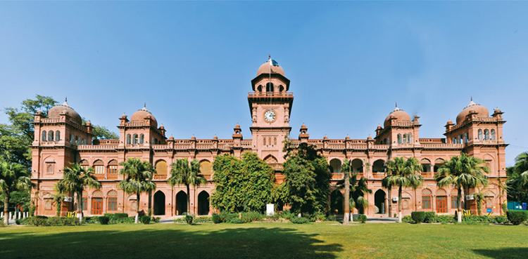 Punjab University attack, offices ransacked, IJT