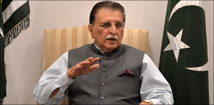 Raja Farooq Haider, LoC, India