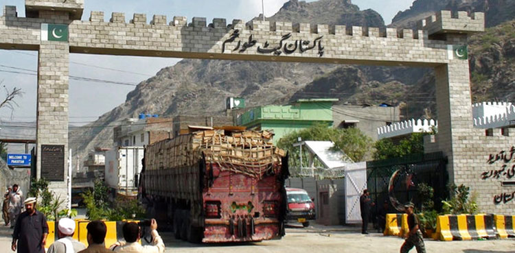 Torkham border, Pak-Afghan border, Pakistan, Afghanistan,
