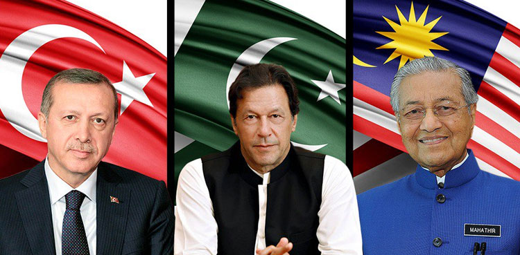Turkey, Pakistan, Malaysia, Mahathir, Erdogan, trilateral meeting