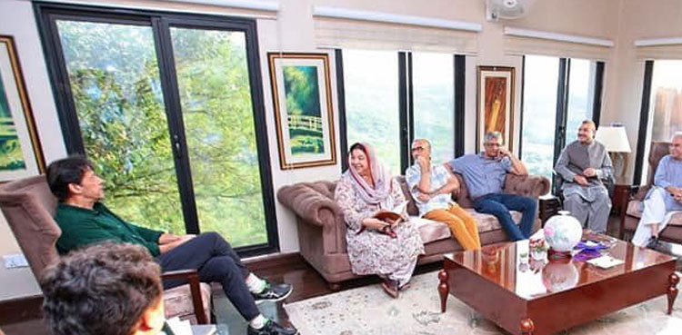 Yasmin Rashid