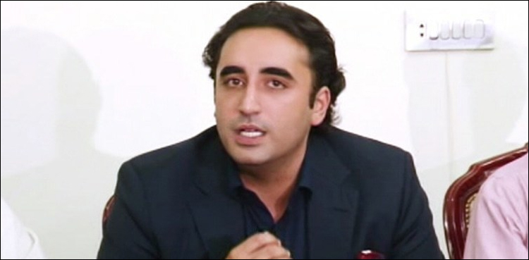 bilawal bhutto-zardari NA-249