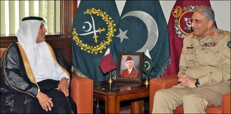 CEO of International Islamic Bank, COAS Bajwa