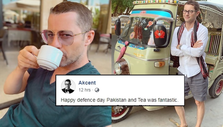 Akcent