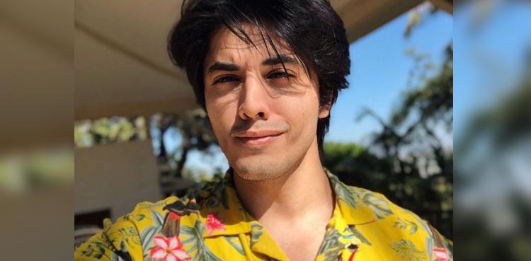 Danyal Zafar New Song