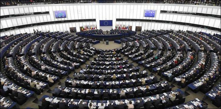 European Parliament