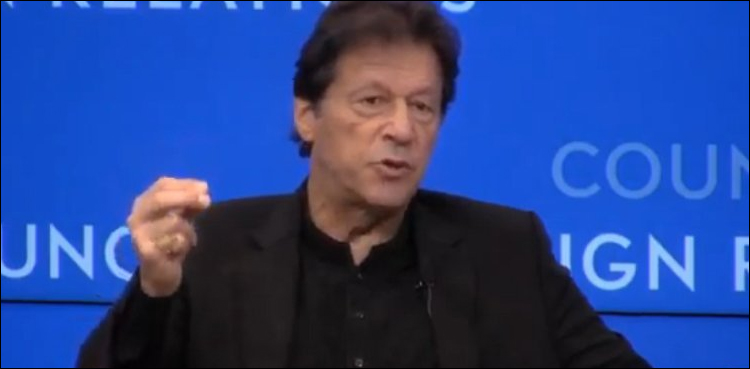 Imran Khan, United Nations, UNGA, Climate Change Conference, PM Imran Khan, Climate Change, Billion Tree