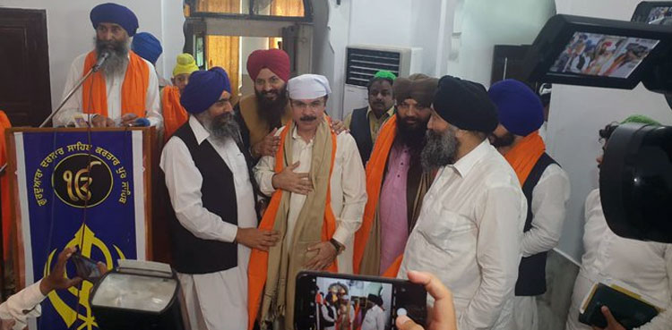 Kartarpur, Kartarpur corridor, Sikh, Death Anniversary, Pakistan, Guru Nanak