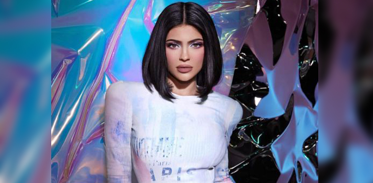 Kylie Jenner , Forbes