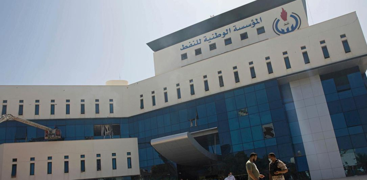 Libya PM, undersea gas deal, Turkey