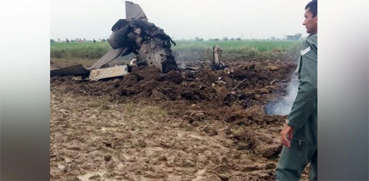 MiG-21, IAF, crash