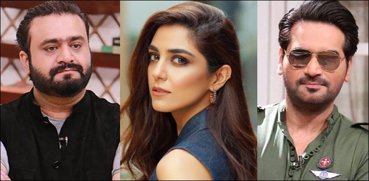 Celebrities, Kashmir, Muzaffarabad