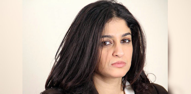 Nadia Jamil, fans
