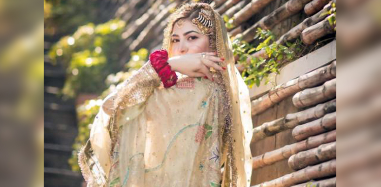 Naimal Khawar, bridal dress