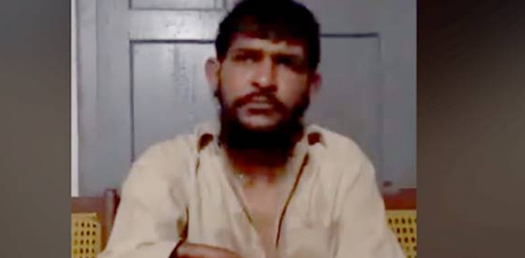 Salahuddin, custodial death, investigation, Rahim Yar Khan