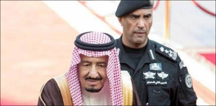 Saudi tanker UN
