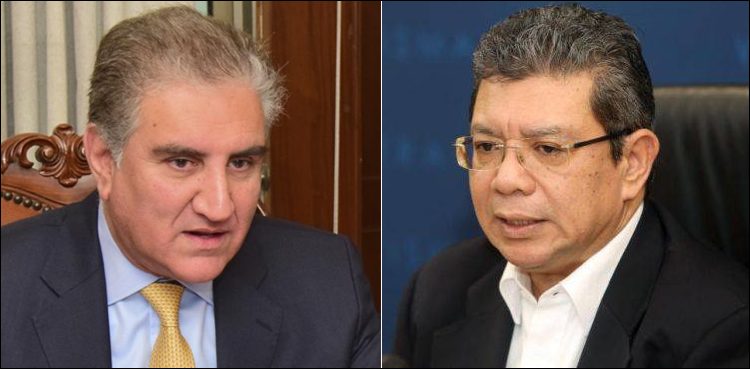 Shah Mehmood Qureshi
